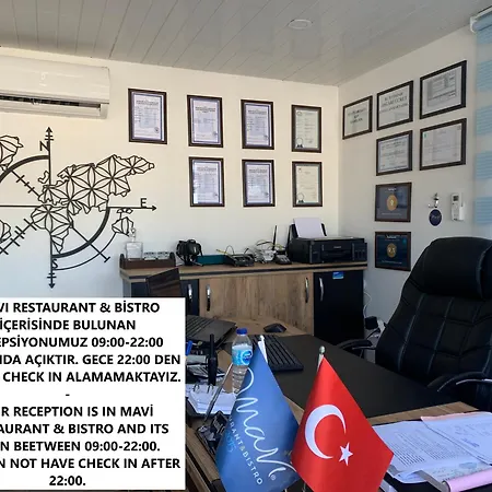 Mavi Restaurant & 1 ديديم